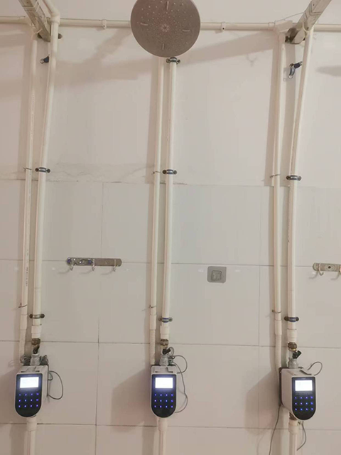 優卡特澡堂水控機